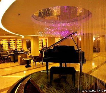 Paradise International Hotel Чанчун Интериор снимка